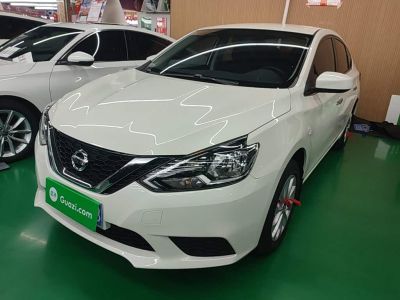 Nissan Sylphy, 2023 г., серебристый / серый, 60 900 км Nissan Sylphy, 2024 г., белый, 16 400 км