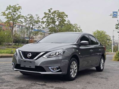 Nissan Sylphy, 2023 г., белый, 71 400 км Nissan Sylphy, 2023 г., серебристый / серый, 30 000 км
