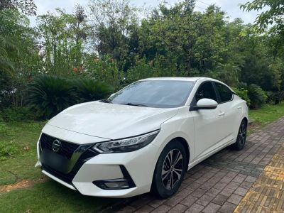 Nissan Sylphy, 2024 г., белый, 17 000 км Nissan Sylphy, 2024 г., белый, 22 900 км