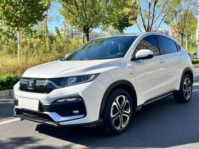 Honda XR-V, 2021 г., белый, 25 000 км Honda XR-V, 2021 г., белый, 43 000 км