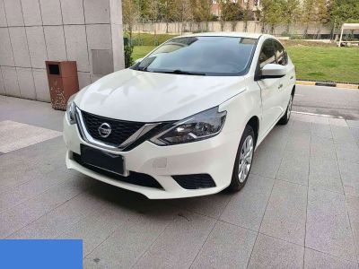 Nissan Sylphy, 2022 г., белый, 18 800 км Nissan Sylphy, 2022 г., белый, 40 000 км