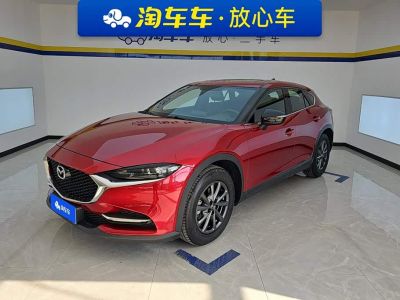 Mazda 3 Axela, 2025 г., белый, 15 600 км Mazda CX-4, 2021 г., красный / фиолетовый, 49 200 км