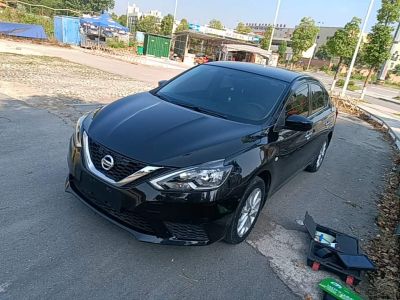 Nissan Sylphy, 2023 г., серебристый / серый, 60 900 км Nissan Sylphy, 2023 г., чёрный, 45 500 км