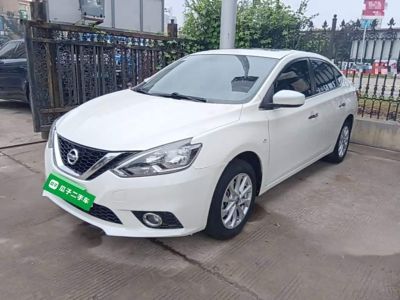 Nissan Sylphy, 2022 г., белый, 18 800 км Nissan Sylphy, 2022 г., белый, 43 600 км