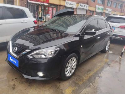 Nissan Sylphy, 2024 г., чёрный, 37 000 км Nissan Sylphy, 2024 г., чёрный, 51 500 км