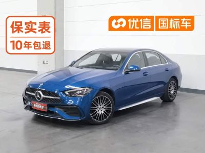 Mercedes-Benz C-Class, 2022 г., синий, 46 000 км Mercedes-Benz C-Class 2022 C 260 L Спорт