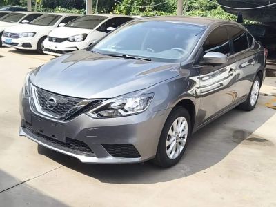 Nissan Sylphy, 2025 г., белый, 40 000 км Nissan Sylphy, 2025 г., серебристый / серый, 22 700 км
