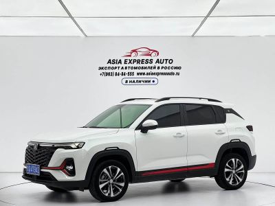 Changan CS35PLUS, 2021 г., белый, 27 000 км Changan CS35PLUS, 2023 г., белый, 15 600 км
