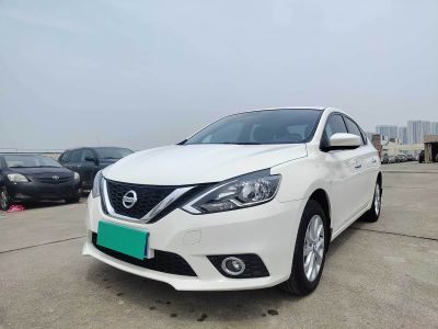 Nissan Sylphy, 2023 г., белый, 15 700 км Nissan Sylphy, 2023 г., белый, 31 000 км