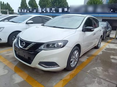 Nissan Sylphy, 2026 г., серебристый / серый, 9 800 км Nissan 骐达TIIDA, 2021 г., белый, 69 900 км