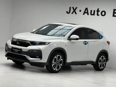 Honda XR-V, 2021 г., белый, 55 000 км Honda XR-V, 2022 г., белый, 14 000 км