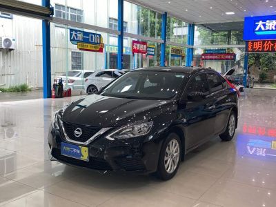 Nissan Sylphy, 2023 г., серебристый / серый, 60 900 км Nissan Sylphy, 2023 г., чёрный, 16 000 км