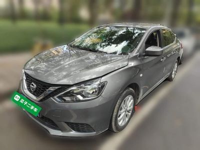 Nissan Sylphy, 2024 г., серебристый / серый, 2 800 км Nissan Sylphy, 2024 г., серебристый / серый, 6 900 км