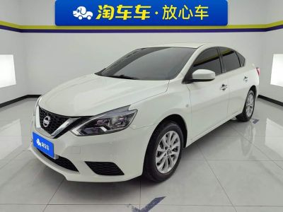 Nissan Sylphy, 2023 г., белый, 43 300 км Nissan Sylphy, 2023 г., белый, 43 900 км
