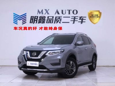 Nissan X-Trail, 2025 г., белый, 8 000 км Nissan X-Trail, 2025 г., серебристый / серый, 4 400 км