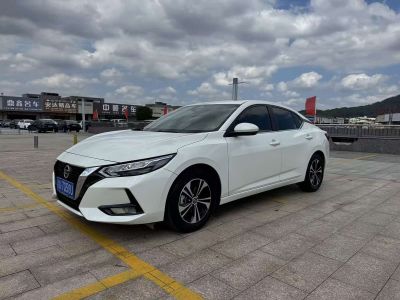 Nissan Sylphy, 2022 г., белый, 18 800 км Nissan Sylphy, 2022 г., белый, 40 000 км