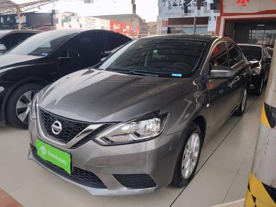 Nissan Sylphy, 2022 г., серебристый / серый, 66 300 км Nissan Sylphy, 2022 г., серебристый / серый, 68 300 км