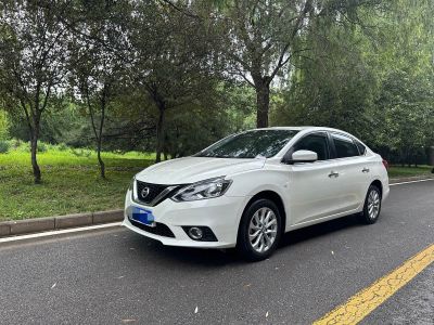 Nissan Sylphy, 2023 г., белый, 15 700 км Nissan Sylphy, 2023 г., белый, 37 000 км