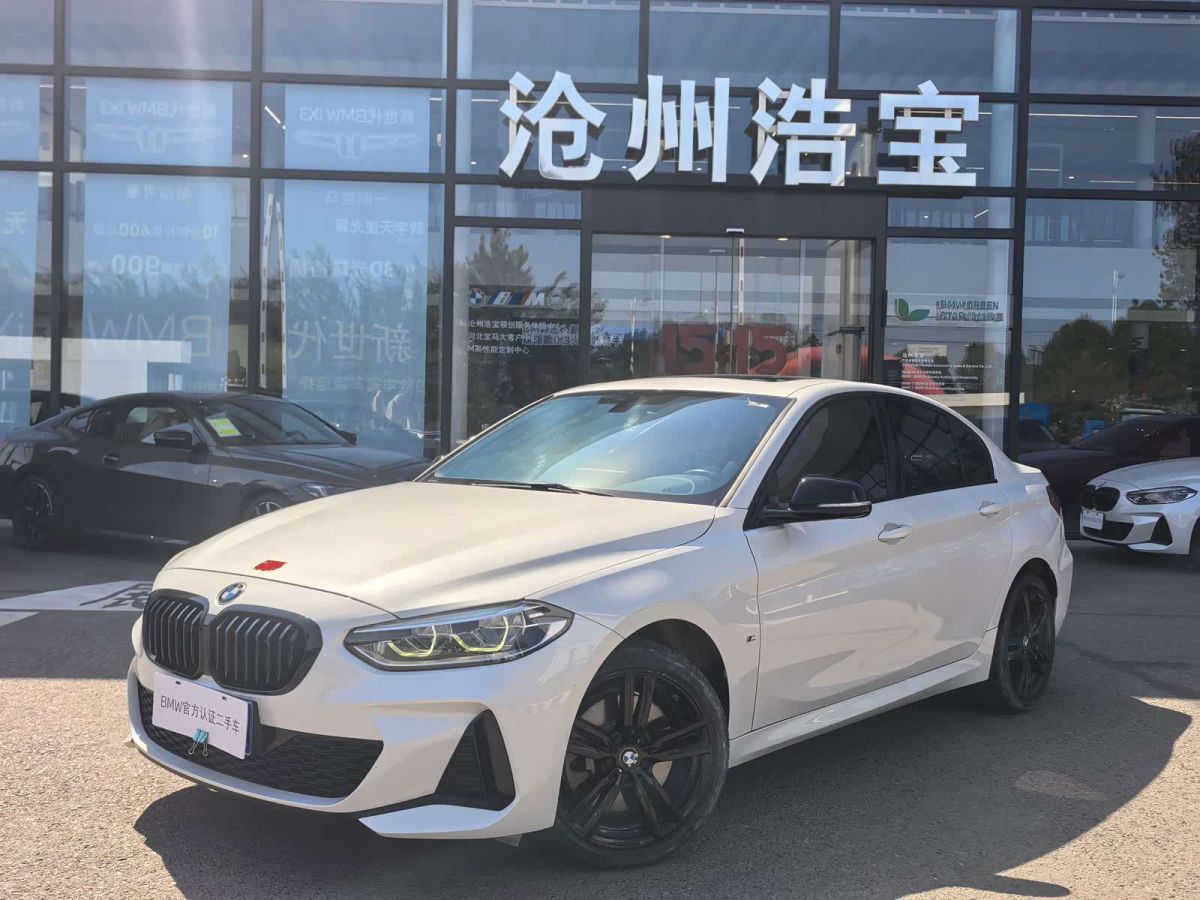 BMW 1 серия, 2022 г., белый, 29 000 км BMW 1 серия 2021 125i пакет M Sport, исполнение «Ночь»
