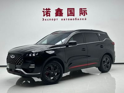 Chery 瑞虎5x, 2021 г., белый, 24 300 км Chery 瑞虎7, 2023 г., чёрный, 28 000 км