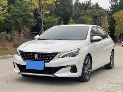 Nissan X-Trail, 2026 г., белый, 100 км Peugeot 标致408, 2021 г., белый, 48 000 км