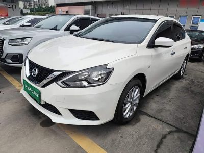Nissan Sylphy, 2023 г., белый, 43 300 км Nissan Sylphy, 2023 г., белый, 6 400 км