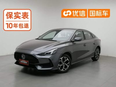 MG 5, 2023 г., белый, 78 900 км MG 5, 2023 г., серебристый / серый, 31 100 км