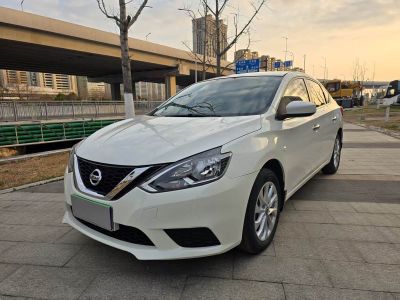 Nissan Sylphy, 2023 г., белый, 71 400 км Nissan Sylphy, 2023 г., белый, 78 000 км