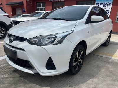 Toyota Yaris L (Чжисюань), 2023 г., белый, 8 900 км Toyota Yaris L (Чжисян), 2022 г., белый, 4 000 км