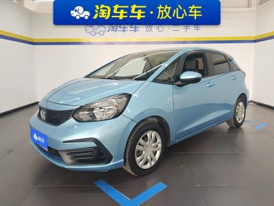 Honda Fit, 2023 г., белый, 50 600 км Honda 飞度, 2023 г., синий, 22 000 км