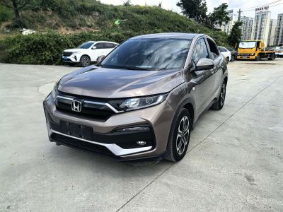 Honda XR-V, 2021 г., белый, 55 000 км Honda XR-V, 2021 г., шампань / коричневый, 72 000 км