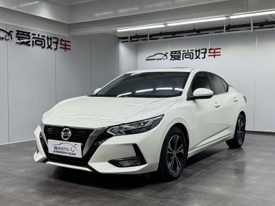 Nissan Sylphy, 2023 г., белый, 43 300 км Nissan Sylphy, 2023 г., белый, 49 000 км