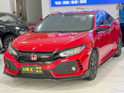 Honda Civic, 2021 г., красный / фиолетовый, 42 600 км Honda Civic, 2021 г., красный / фиолетовый, 55 000 км