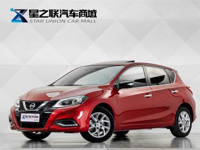 Nissan TIIDA, 2023 г., зелёный, 22 000 км Nissan 骐达TIIDA, 2024 г., красный / фиолетовый, 21 300 км