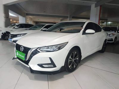 Nissan Sylphy, 2023 г., белый, 43 300 км Nissan Sylphy, 2023 г., белый, 68 300 км