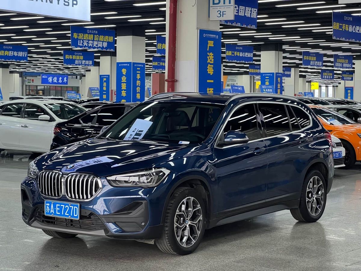 BMW X1, 2023 г., синий, 40 000 км BMW X1 2022 sDrive25Li комплектация «Лидер»