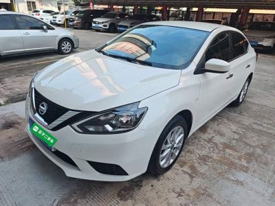 Nissan Sylphy, 2023 г., белый, 15 700 км Nissan Sylphy, 2023 г., белый, 31 500 км