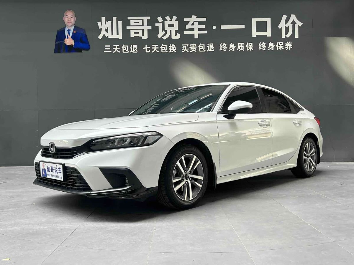 Honda Civic, 2024 г., белый, 37 000 км Honda Civic, 2024 г., белый, 37 000 км