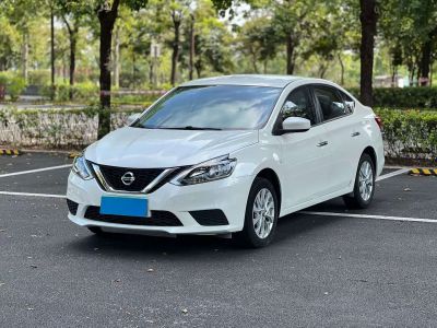 Nissan Sylphy, 2022 г., белый, 48 800 км Nissan Sylphy, 2022 г., белый, 59 000 км