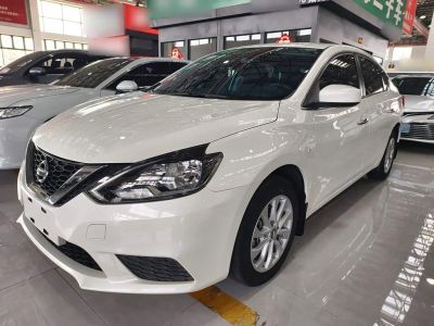 Nissan Sylphy, 2024 г., чёрный, 37 000 км Nissan Sylphy, 2025 г., белый, 20 900 км
