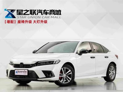 Honda Civic, 2023 г., чёрный, 55 000 км Honda Civic, 2024 г., белый, 30 100 км