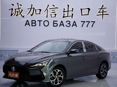 MG 5, 2023 г., белый, 78 900 км MG 5, 2023 г., серебристый / серый, 25 000 км