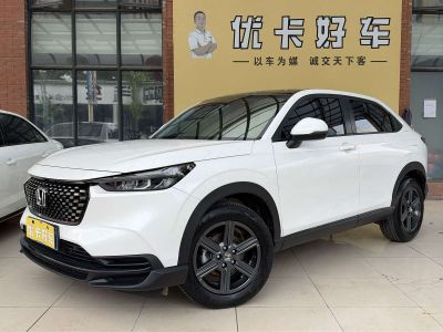 Honda XR-V, 2023 г., белый, 13 000 км Honda XR-V, 2023 г., белый, 16 000 км