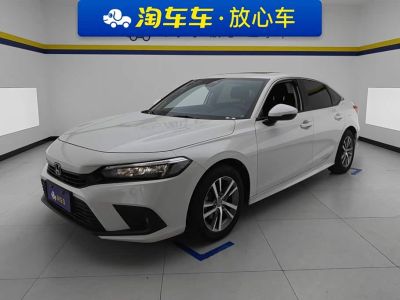 Honda Civic, 2023 г., белый, 19 000 км Honda Civic, 2023 г., белый, 48 400 км
