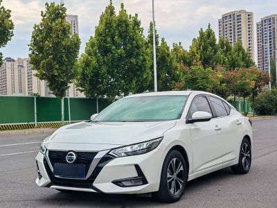 Nissan Sylphy, 2023 г., белый, 15 700 км Nissan Sylphy, 2023 г., белый, 20 000 км