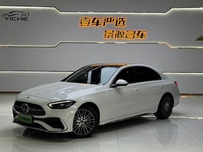 Mercedes-Benz C-Class, 2022 г., синий, 46 000 км Mercedes-Benz C-Class 2023 C 260 L Спорт