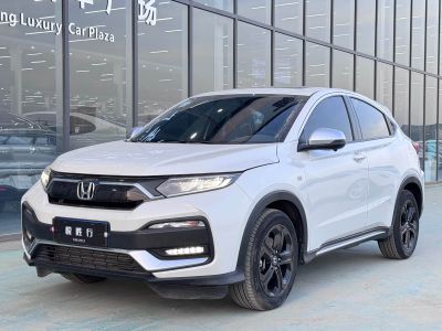 Honda XR-V, 2022 г., белый, 23 800 км Honda XR-V, 2022 г., белый, 31 000 км