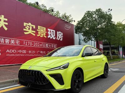 MG MG5天蝎座, 2022 г., белый, 28 000 км MG MG5天蝎座, 2022 г., зелёный, 28 000 км