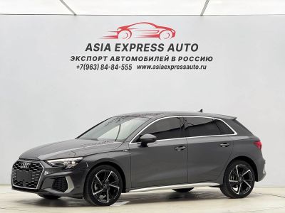 Audi A3, 2021 г., серебристый / серый, 16 300 км Audi A3, 2023 г., серебристый / серый, 27 000 км