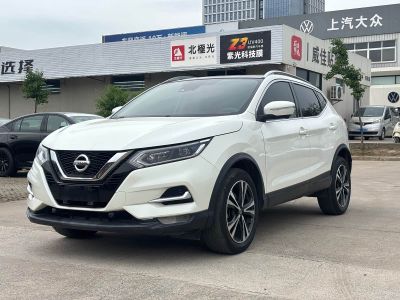 Nissan Qashqai, 2023 г., белый, 34 000 км Nissan 逍客, 2023 г., белый, 35 000 км